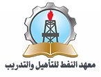 Petroleum Institute